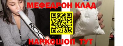 герыч Коммунар