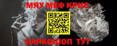 герыч Коммунар