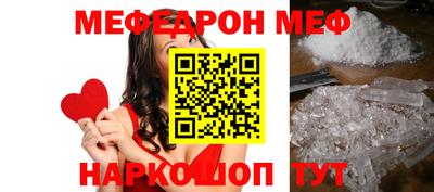кокаин Конаково