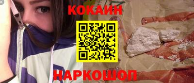 дистиллят марихуана Комсомольск-на-Амуре