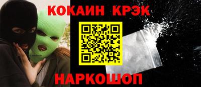 герыч Коммунар