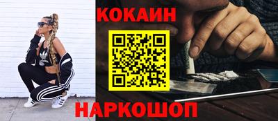герыч Коммунар