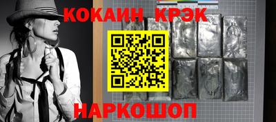 герыч Коммунар