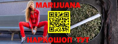 герыч Коммунар