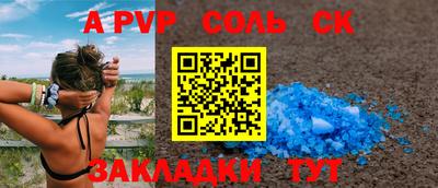герыч Коммунар