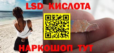 дистиллят марихуана Комсомольск-на-Амуре