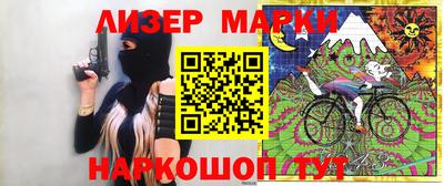 кокаин Конаково