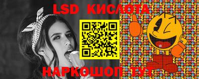 кокаин Конаково