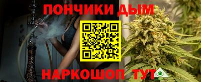 герыч Коммунар