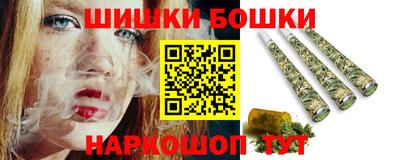 дистиллят марихуана Комсомольск-на-Амуре