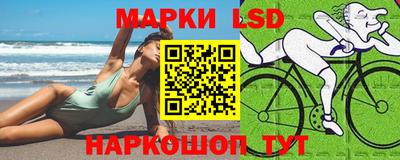 герыч Коммунар