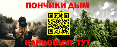 герыч Коммунар