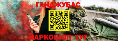 герыч Коммунар