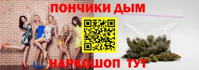 кокаин Конаково