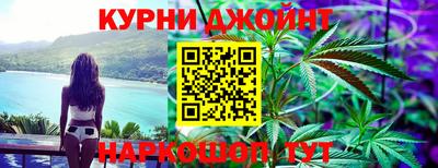 кокаин Конаково