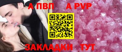 дистиллят марихуана Комсомольск-на-Амуре