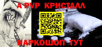 герыч Коммунар