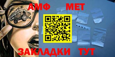 кокаин Конаково