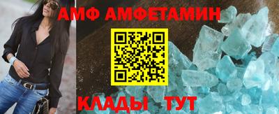 герыч Коммунар
