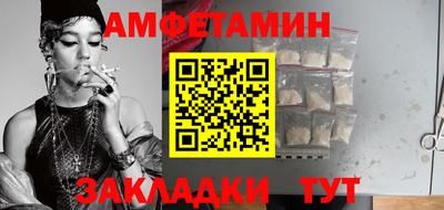 герыч Коммунар