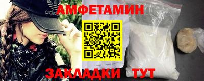 дистиллят марихуана Комсомольск-на-Амуре