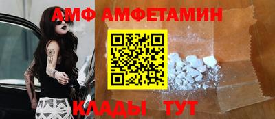 кокаин Конаково