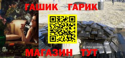 кокаин Конаково