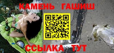 кокаин Конаково