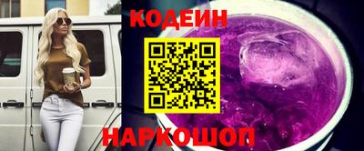 герыч Коммунар