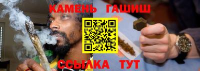 герыч Коммунар