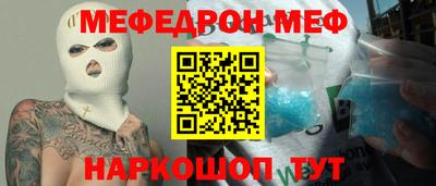 герыч Коммунар