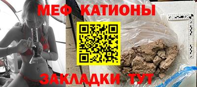 герыч Коммунар