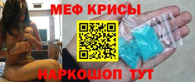 кокаин Конаково