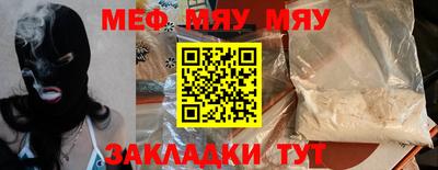 дистиллят марихуана Комсомольск-на-Амуре