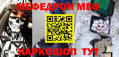 дистиллят марихуана Комсомольск-на-Амуре